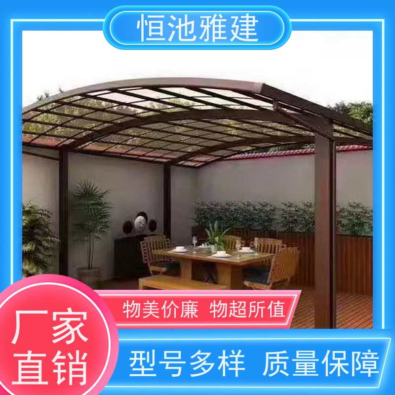 恒池雅建 铝合金材质 封院子 规格齐全配送及时