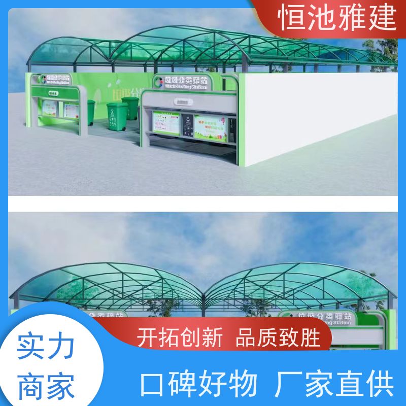 恒池雅建 滑轨式反吊膜 钢化玻璃阳光棚 材料施工一站式服务