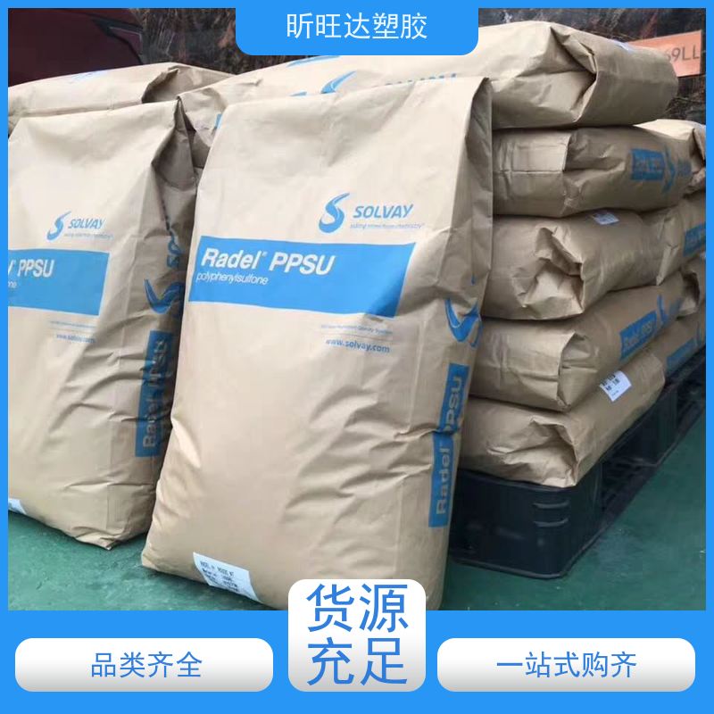 自产自销高温PPS加纤40% 玻纤增强高刚性耐酸碱GF40%PPS塑料