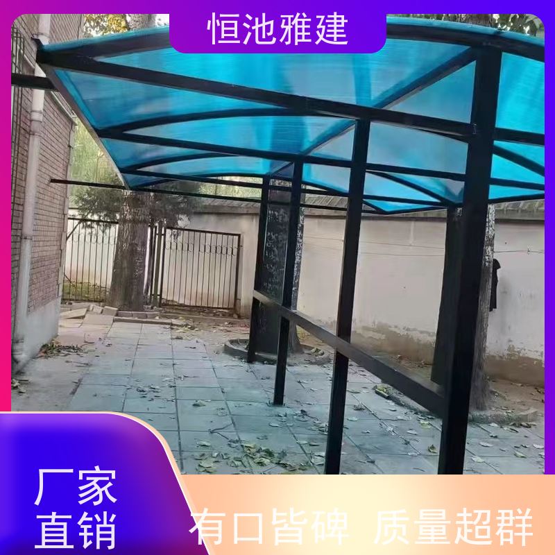 恒池雅建 PC阳光板温室 雨搭子 型材供应经销商