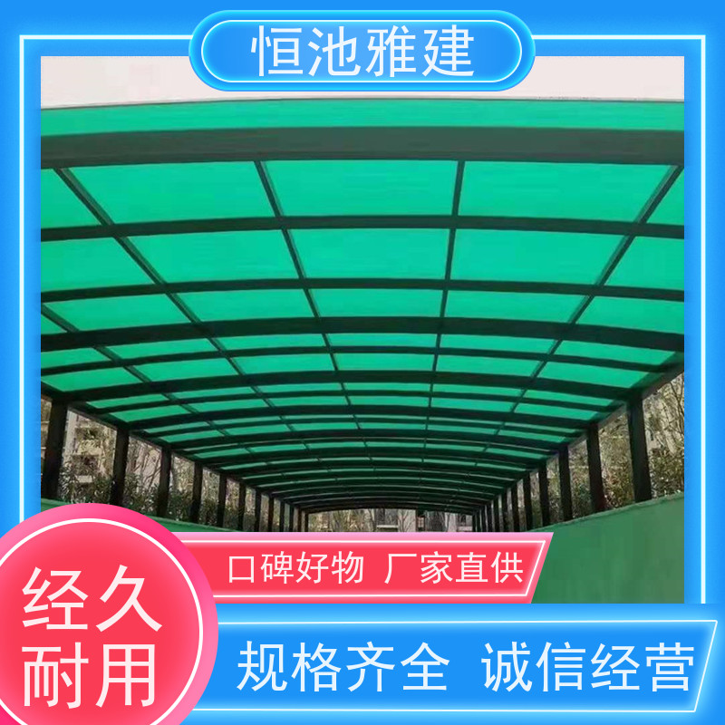 恒池雅建 别墅使用 钢化玻璃阳光棚 型材供应经销商