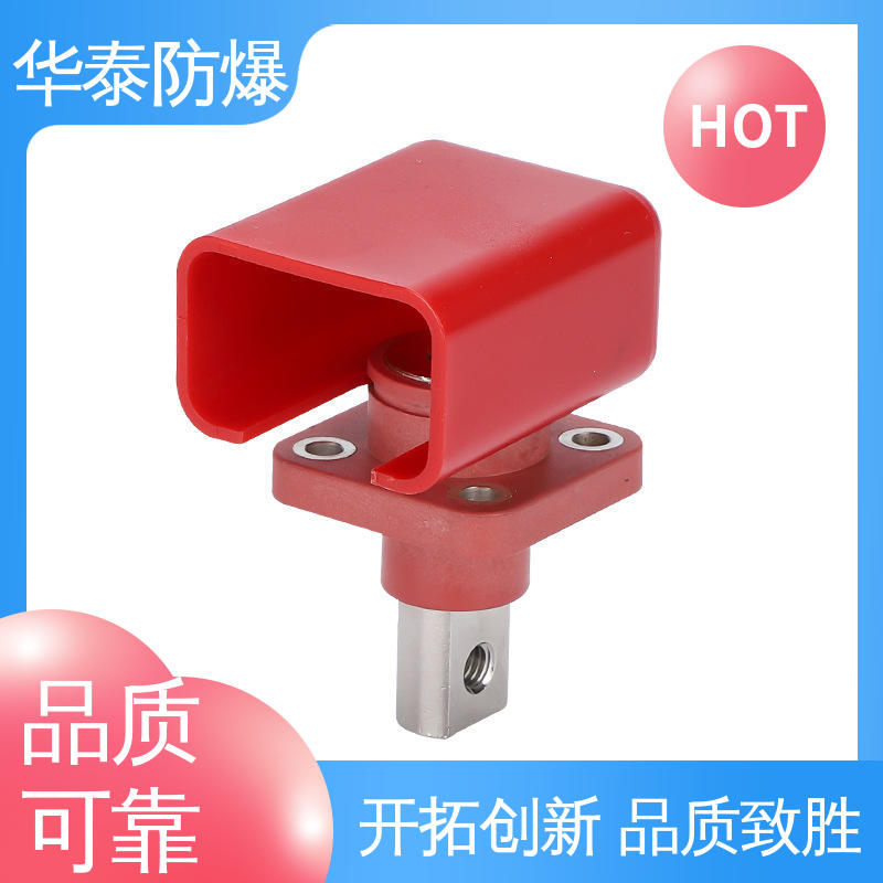 华泰电气 多年经验 长期供应 耐磨性好 高压 连接器