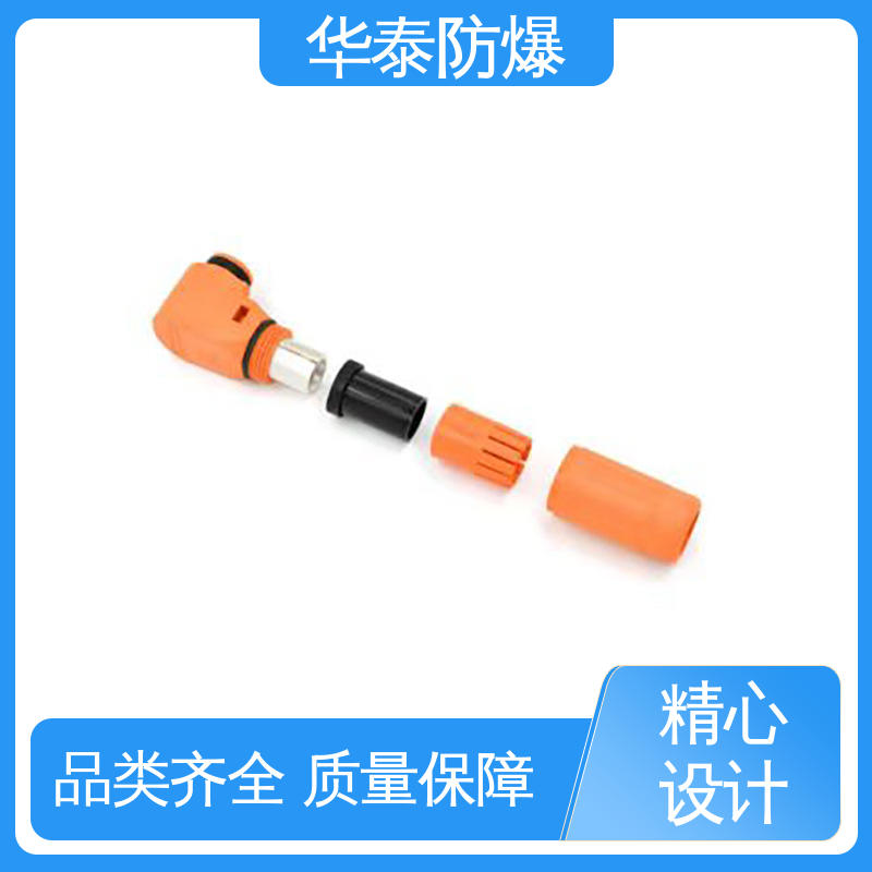 储能电池连接器 阻燃耐寒 150A 材质精选 售后维护 华泰电气