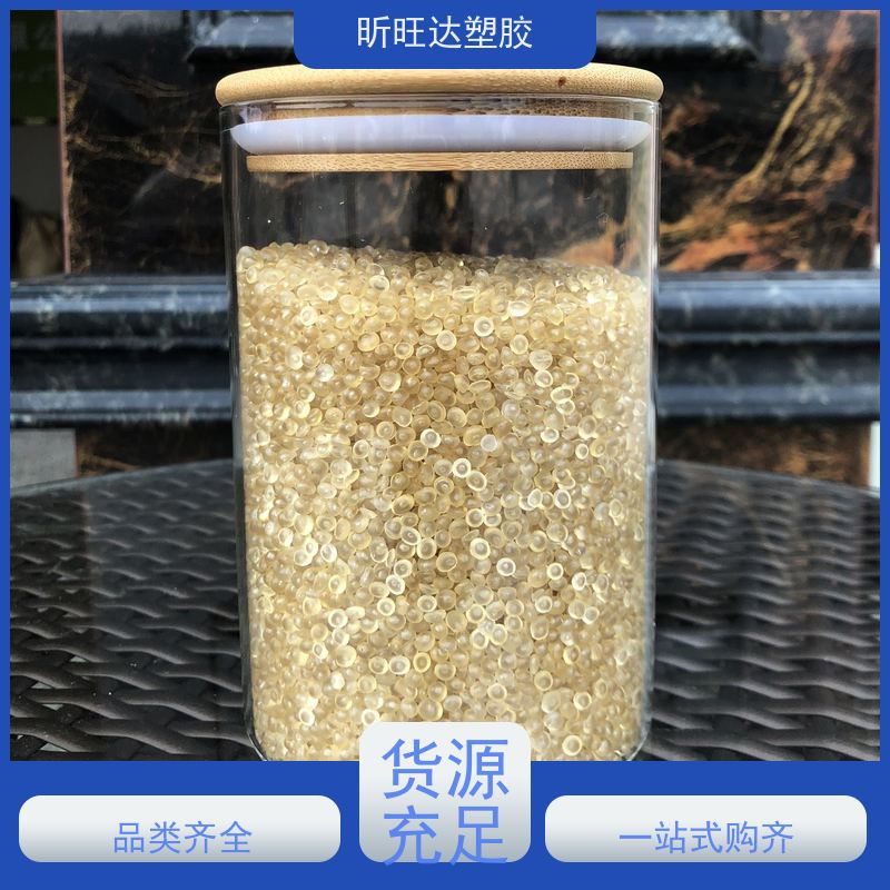 耐热 Zytel PA6 美国杜邦 73G35HSL 玻纤增强35%热稳定尼龙