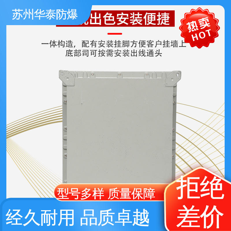 八 十 十二 注重服务 库存充足 316 元器件品牌 华泰