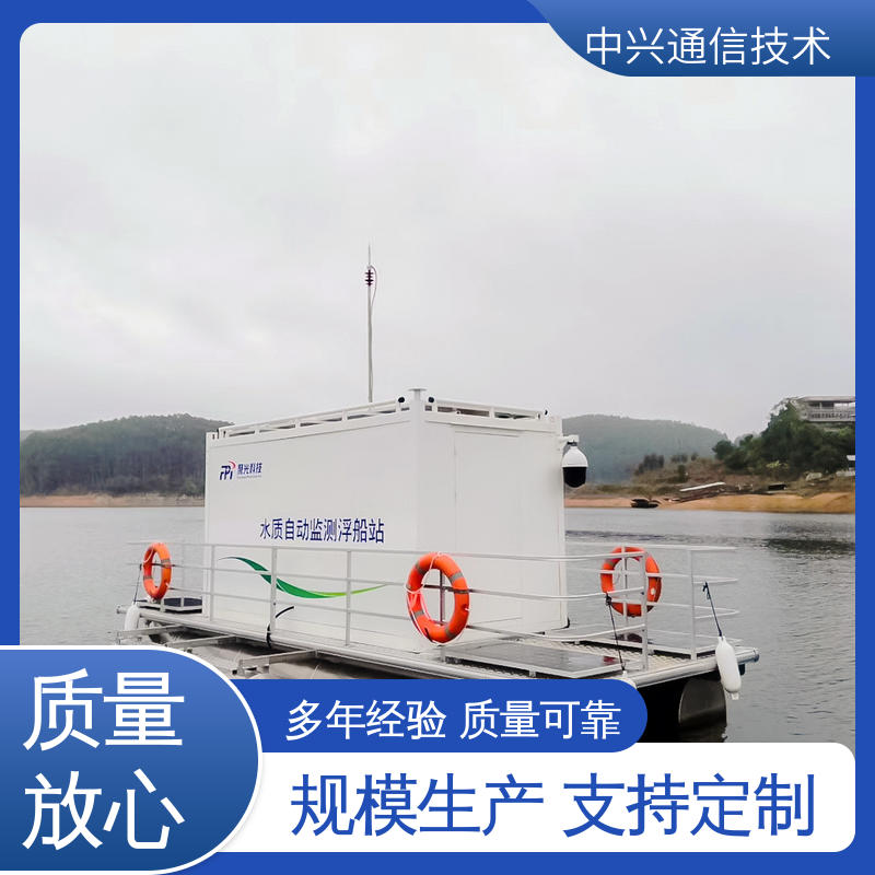 中兴技术 国标冷轧钢 移动ct方舱 集装箱框架设计