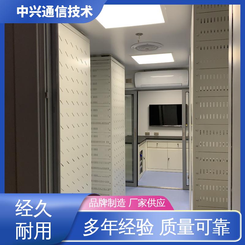 中兴技术 智能方舱 冷(热)桥完全隔断 抗风性能强