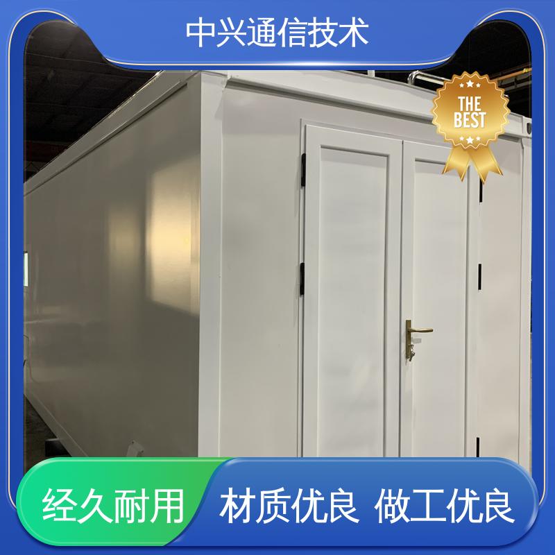 中兴技术 玻璃钢 集装箱方舱 冷(热)桥完全隔断 外观造型可按需求定制