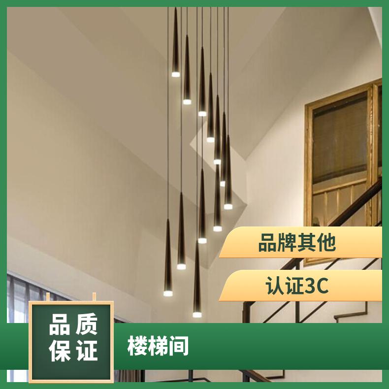 现代简约led楼梯间长吊灯 复式楼黑色长餐厅吧台床头小具