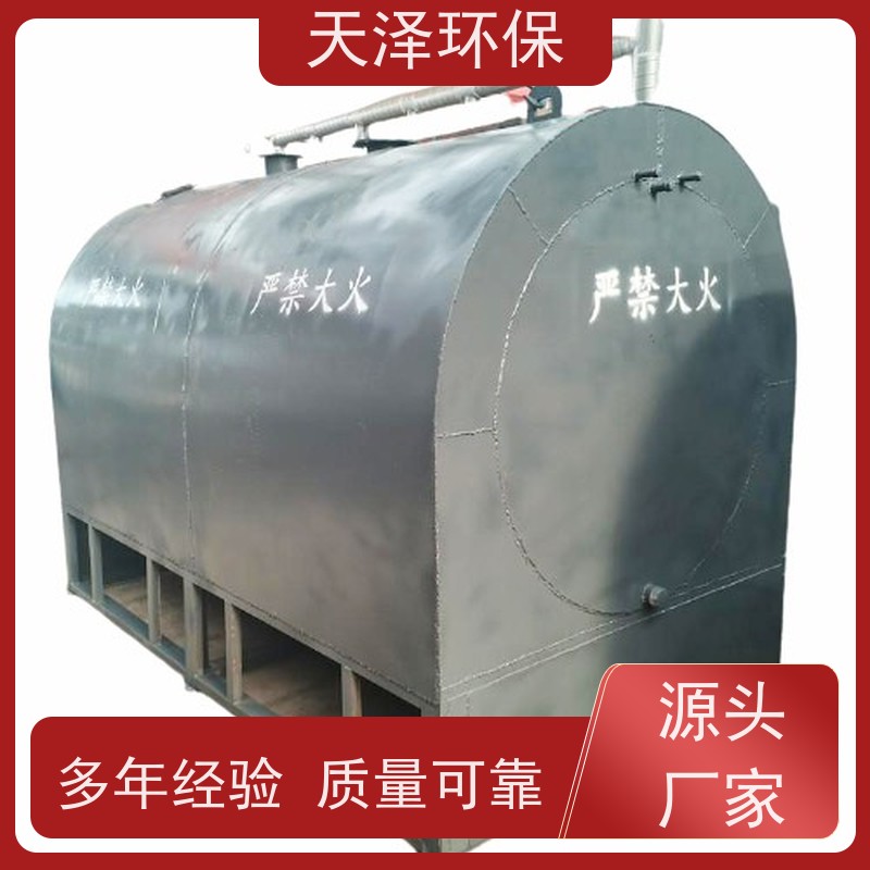 天泽 1015型 配套齐全 现场教学 梨树卧式炭化炉