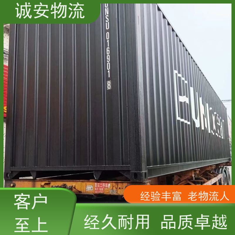 诚安物流3吨车河源到香港一般贸易买单报关次日到