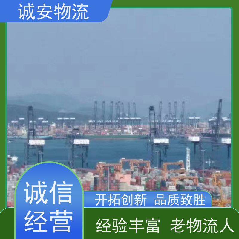 诚安物流12吨车佛山到香港陆运送货到门次日到