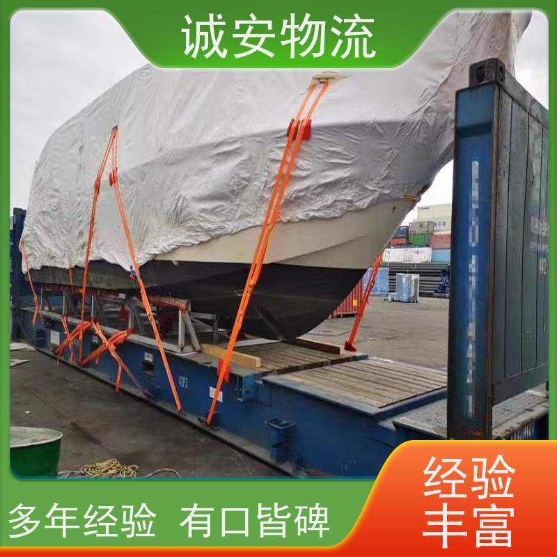 诚安物流10吨车河源到深圳陆运送货到门次日到