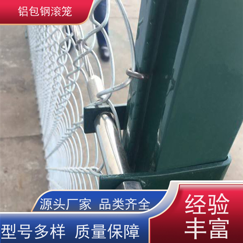 铝包钢刺丝飞行区隔离网栅栏新型机场围网耐腐蚀性好