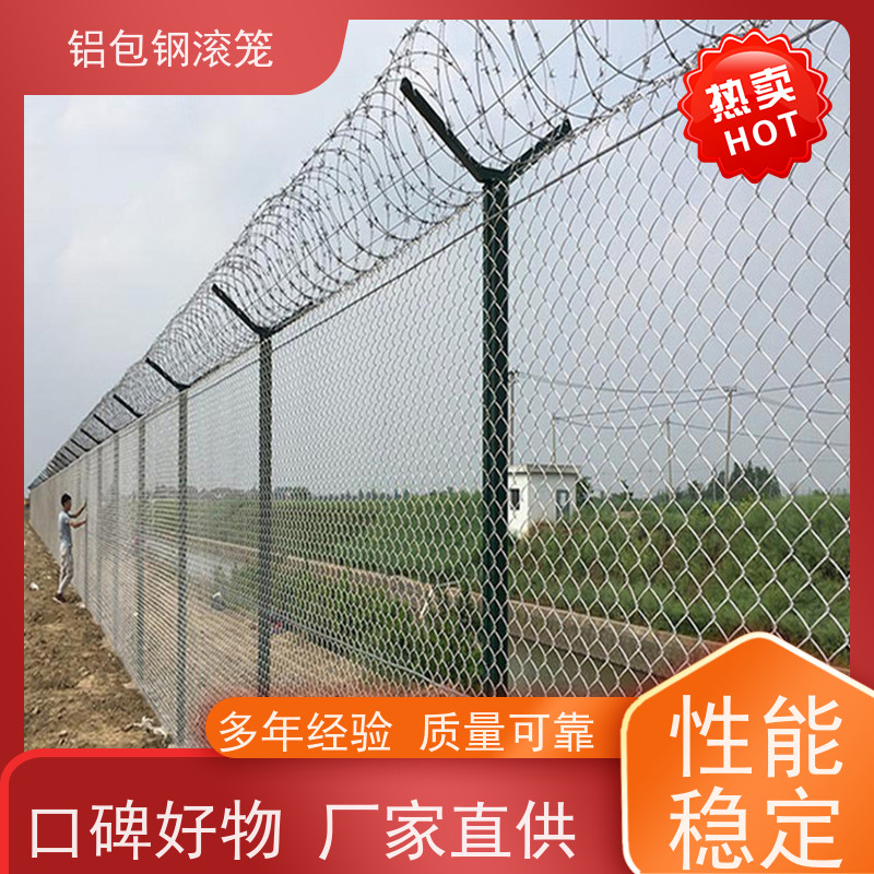 铝包钢钢丝网“Y型防御护网”新型机场围网耐腐蚀性好