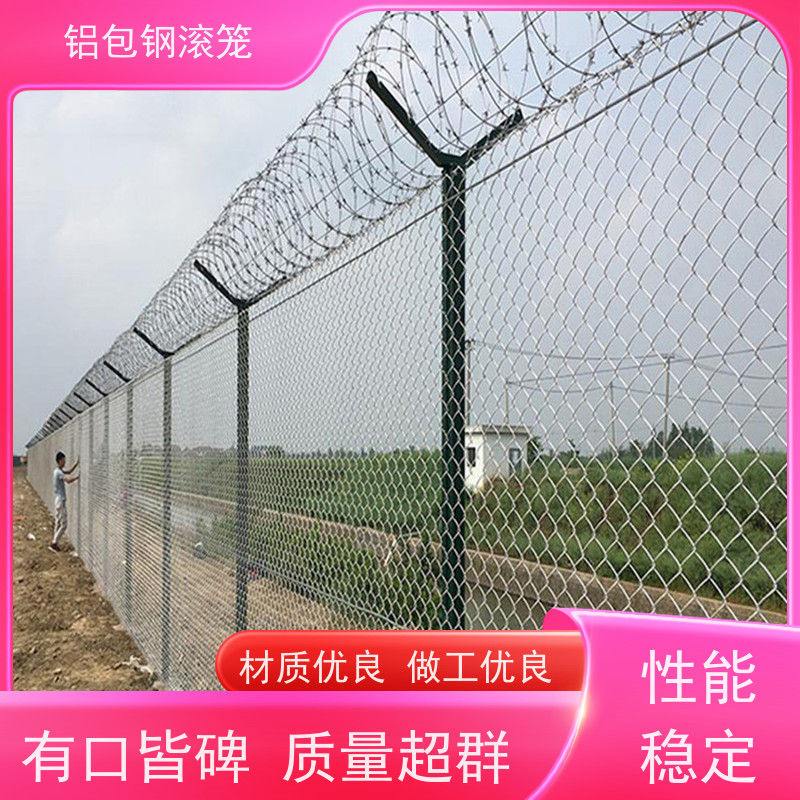 飞机场燕尾柱铝包钢围网“Y型防御护网”新型机场围网耐腐蚀性好