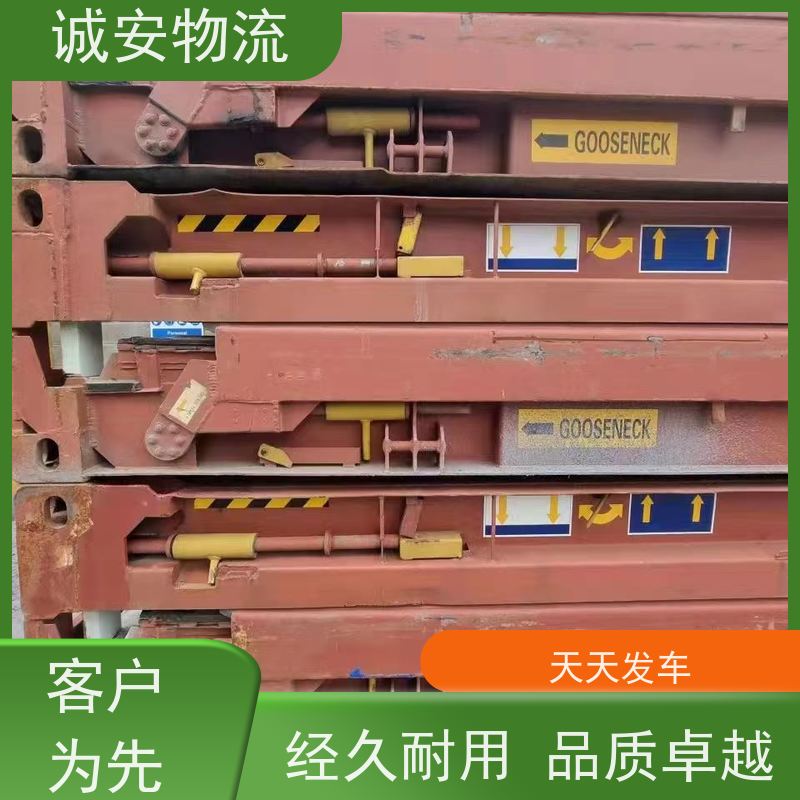 诚安物流专线 深圳澳门陆运 送货上门服务 天天发车