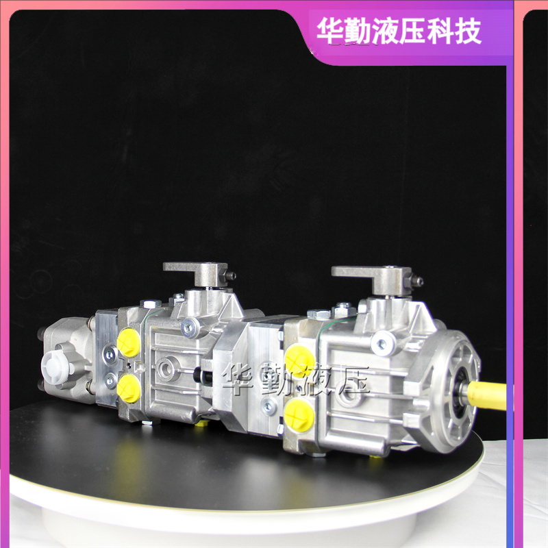 规格齐全 工作稳定可靠，专业值得信赖 串联油泵 华勤液压