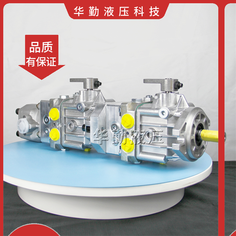 低噪音，高效率，易安装 规格齐全 柱塞泵变量 华勤液压