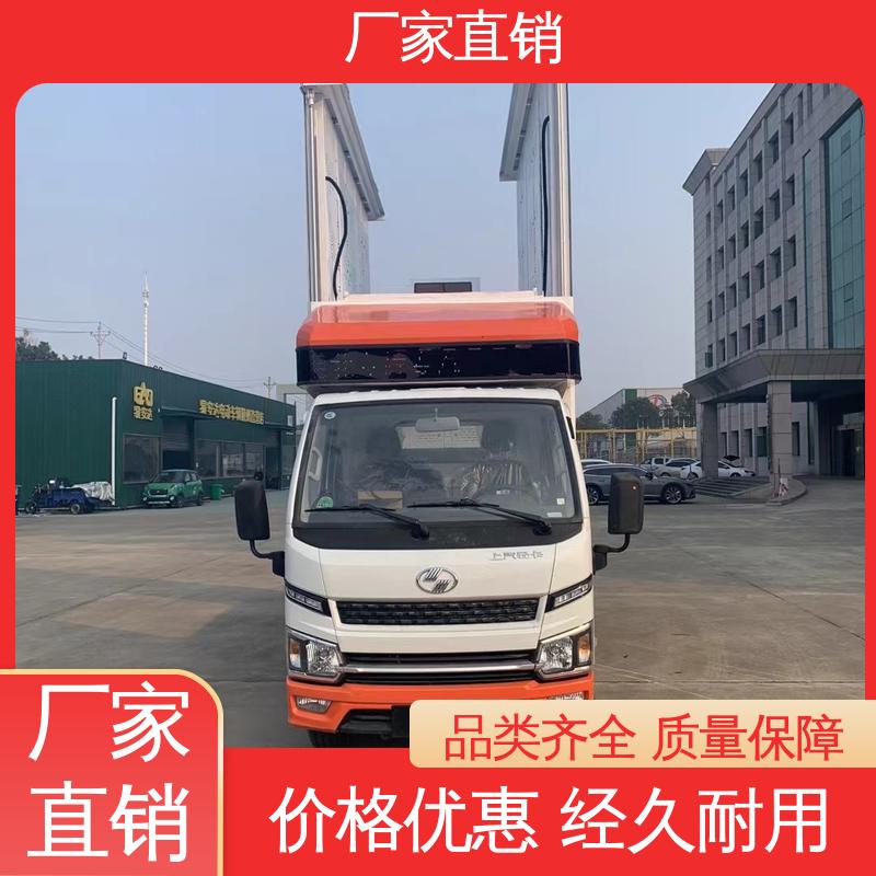 上门回收 高清户外显示屏 广告车 小型舞台车 福特