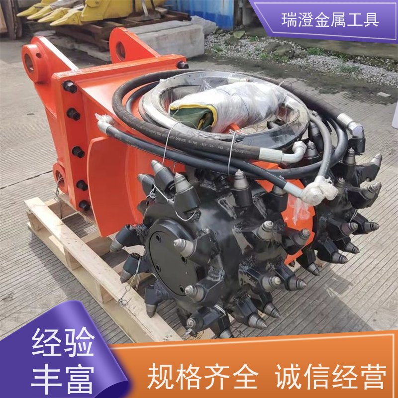 瑞澄金属工具 混凝土拆除 挖改横向铣挖机 承载能力强 源头厂家