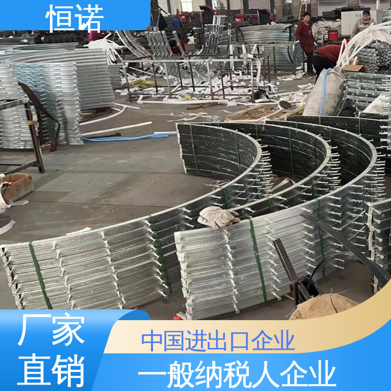 源头工厂 支持异形件定制 镀锌弧形哈芬槽 防腐性好 恒诺
