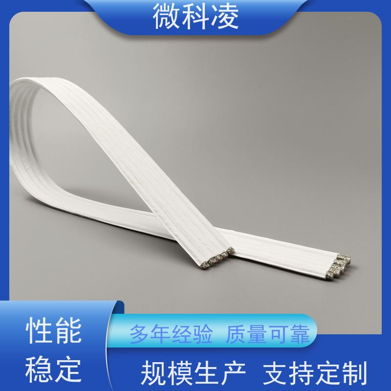 微科凌 超细间距一体化无尘 排线 施工保护 定制款