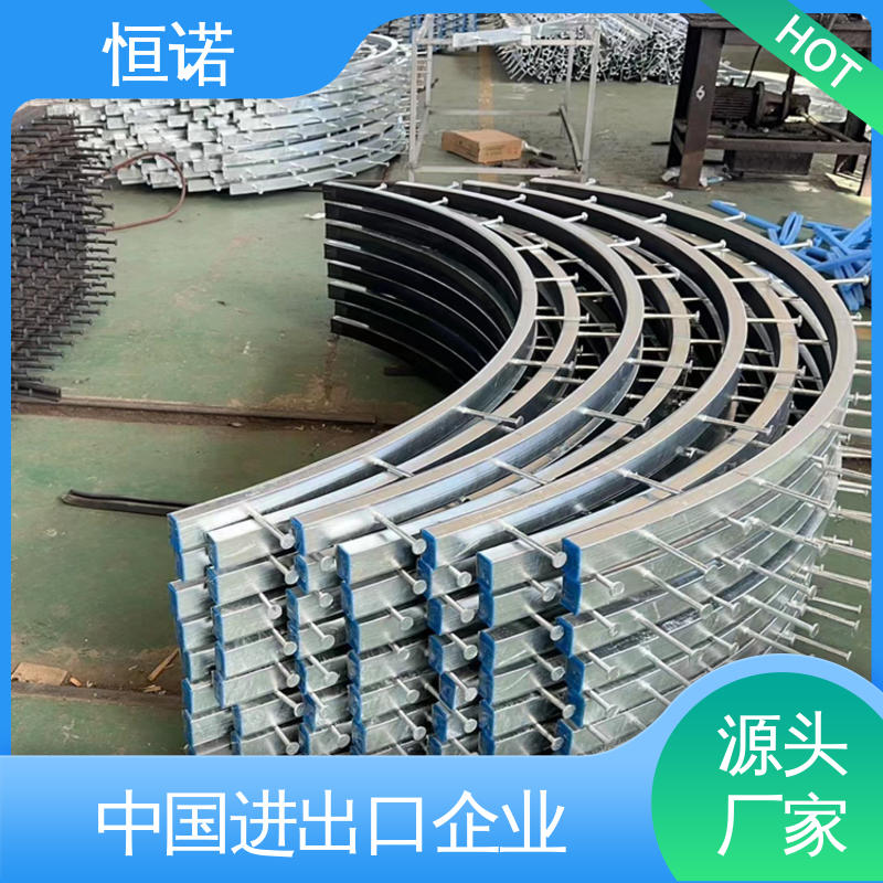 恒诺 质量保障 弧形预埋槽道 支持定做 坚固耐用