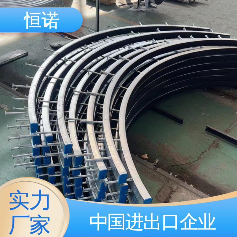 发货及时 弧形带齿预埋槽道 按需定制 大量现货 恒诺