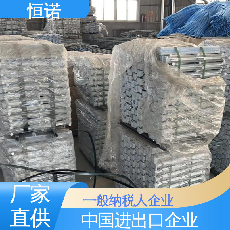 恒诺 订做异型件 高铁哈芬槽道 装置便捷 发货及时