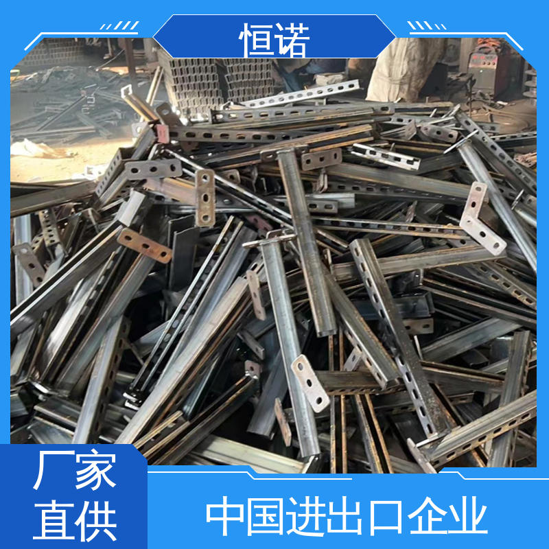 抗拉强度大 发货及时 钢结构角钢支架 订做异型件 恒诺