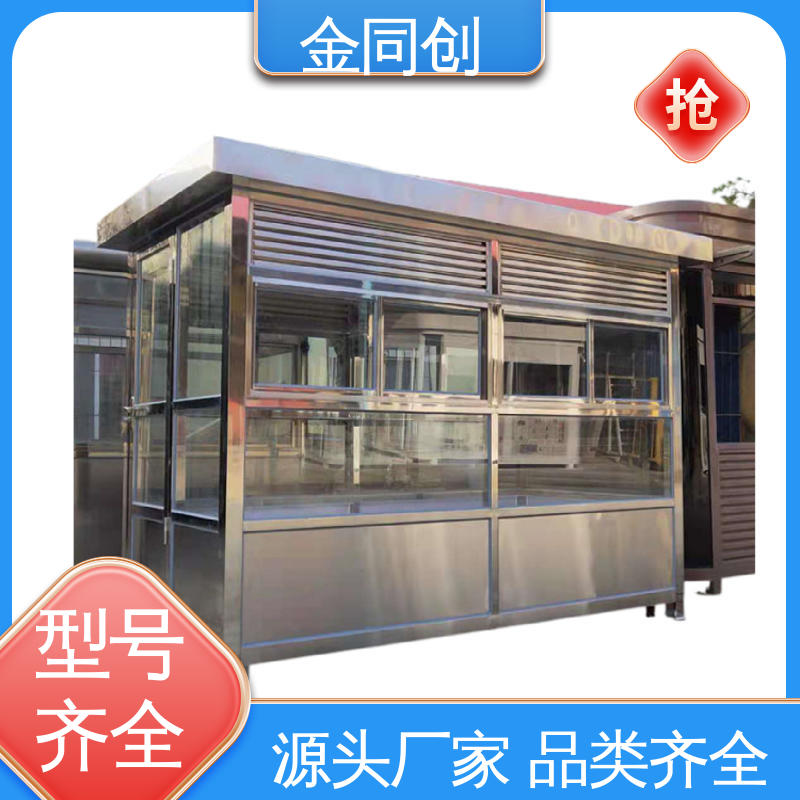 图6