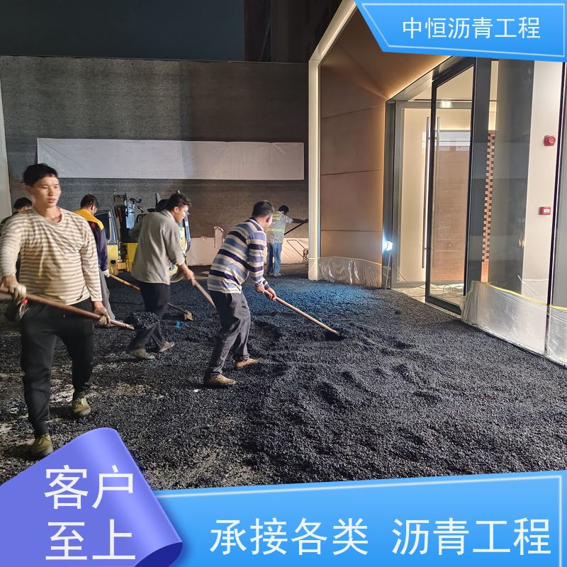 深 圳 园区改造 沥青路 面维 护 道路修建 一站式服务