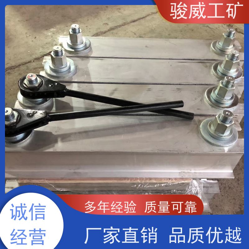 修复效果好 DSLQ-1200*830 电热式胶带硫化机 维修 体积小重量轻