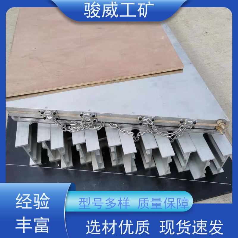 修复效果好 1400*830 电加热胶带硫化机 维修 水冷却快速降温