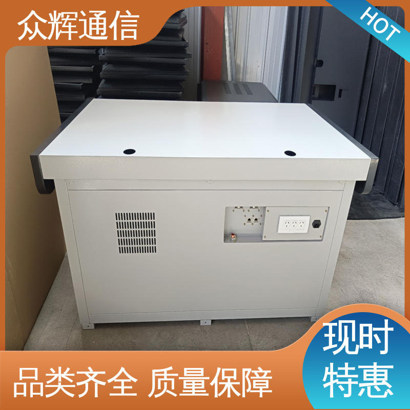 众辉通信 7折优惠促销 满足GJB5792要求 双联操作台 屏蔽机桌