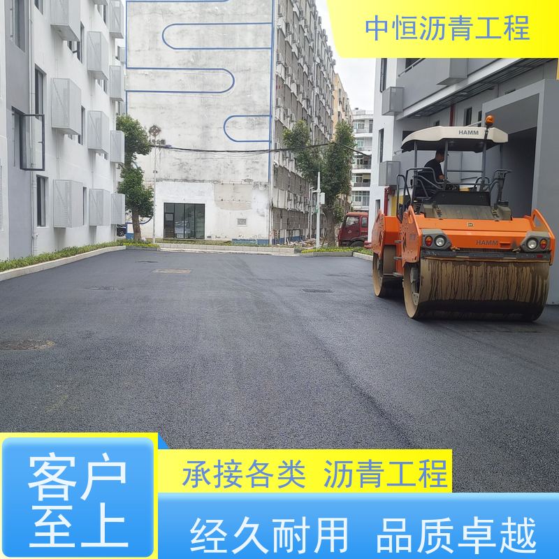 惠 州 园区路面摊铺 沥青铺设工程 地面铺装 货源充足 质量保障