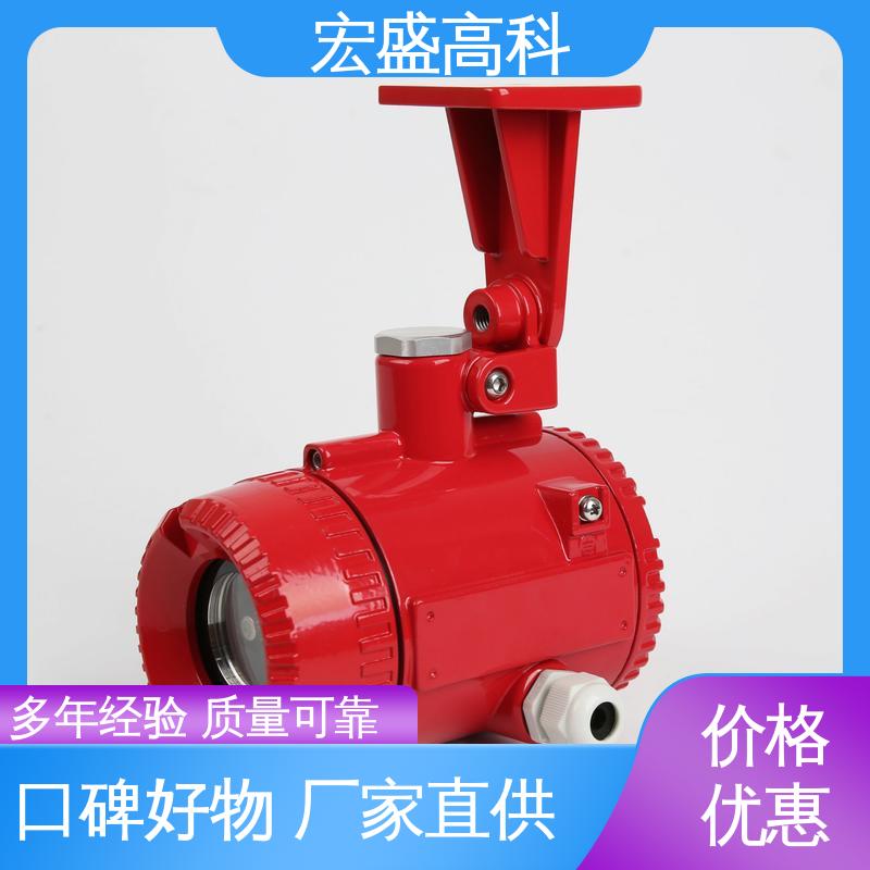 宏盛佳 明火探测器 化工厂用 保质保量 发货及时