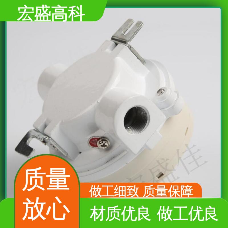防爆型感温 保质保量 （Modbus-RTU协议） 售后保证 宏盛佳