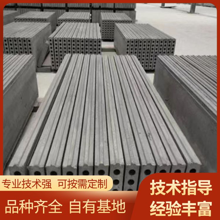  预制板胎模批发 重量75 厂家批发 提高效率 易切割 强度高
