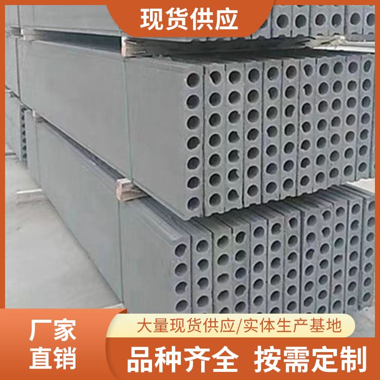 pc基坑板胎模厂家 长度可定制 厚度910121520 防水防潮 免拆模