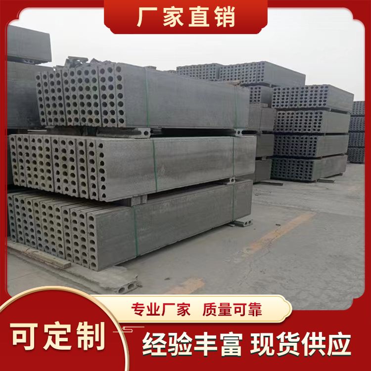  承台板胎模供应 提高效率 产品等级一级 筑上 施工快