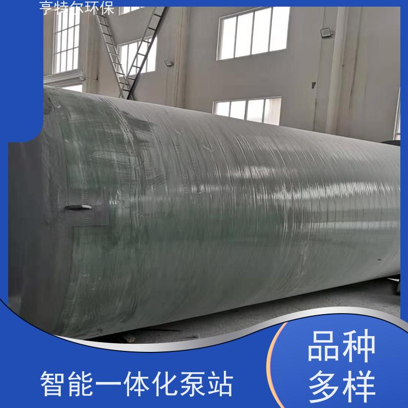 亨特尔环保 800立方 一体化污水提升泵站 玻璃钢材质 全国供应