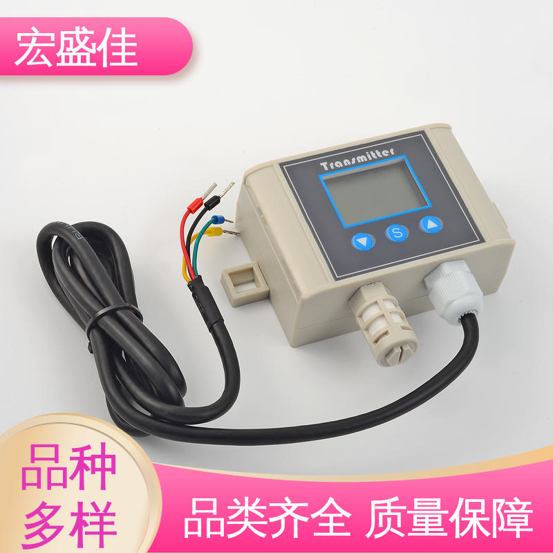 温湿度监控 保质保量 机房/机柜用 售后保证 宏盛高科