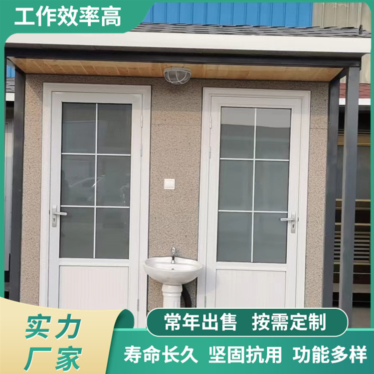 图5