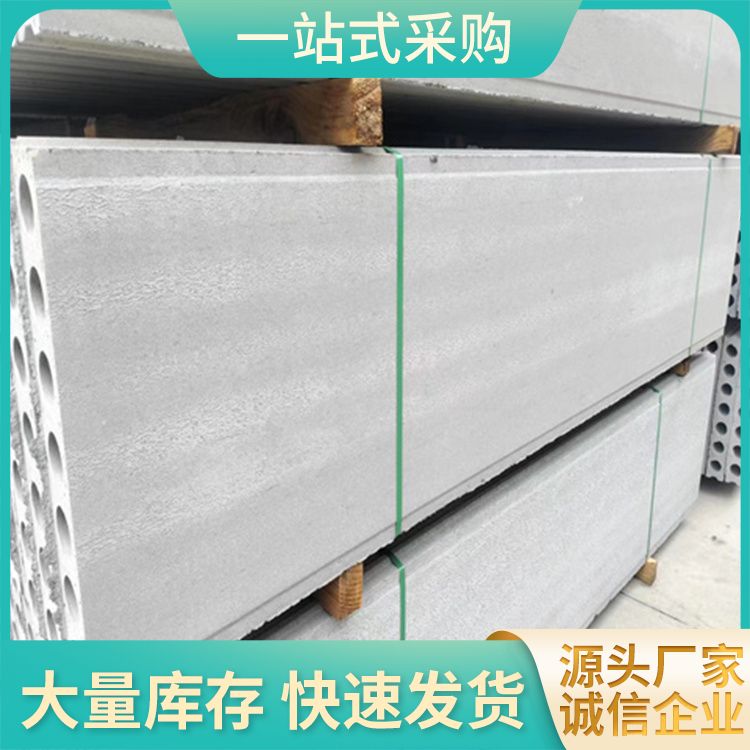  预制砖胎模基坑板生产厂家 外观灰色 易切割 工厂批发