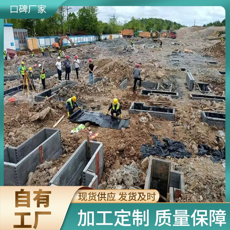  预制砖胎模基坑板厂家直供 宽度60 不易变形 生产厂家
