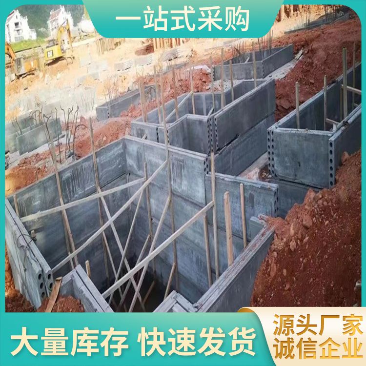  预制砖胎模基坑板供应 轻质型 定制1到3米可定制 易切割 装配式