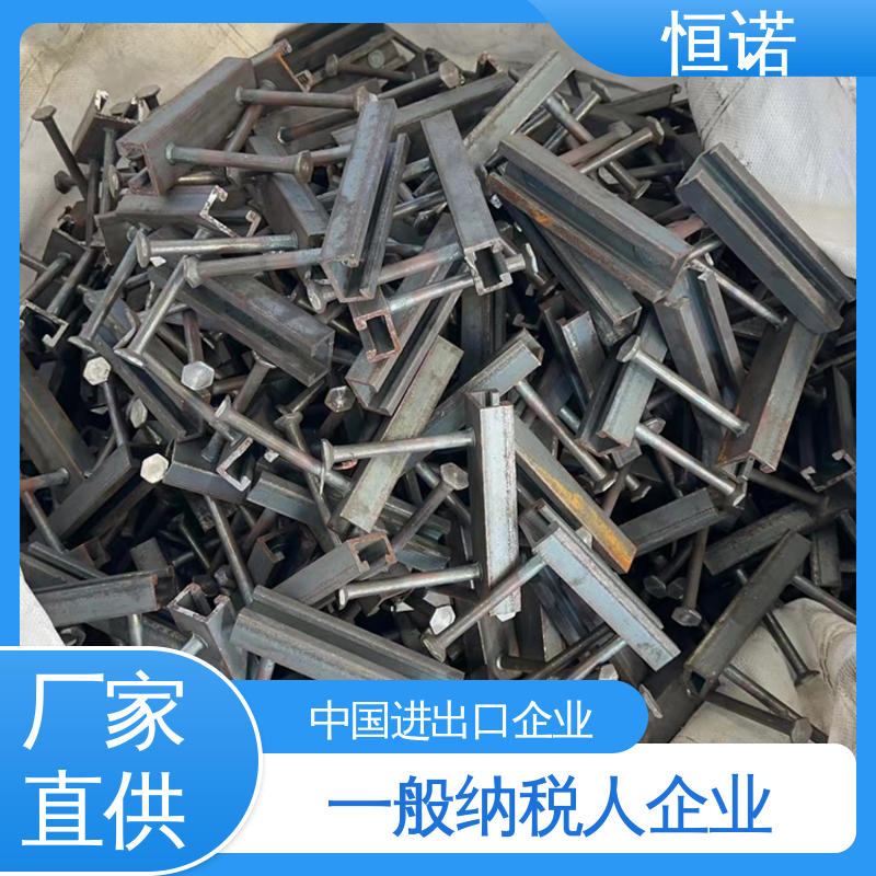 恒诺 支持异形件定制 直齿带齿预埋槽道 规格尺寸