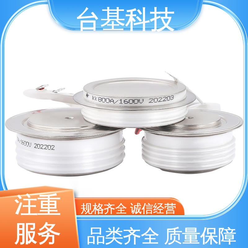 规格齐全 发货迅速 KK-4000A 高频晶闸管 CTAIJI台基